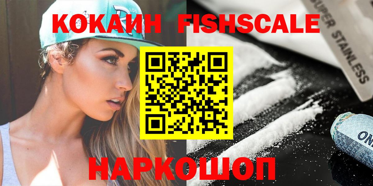 COCAIN 98% Строитель