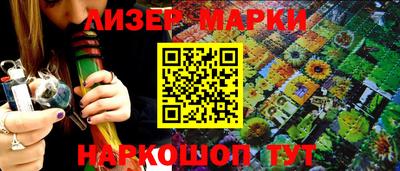 МДМА Первоуральск
