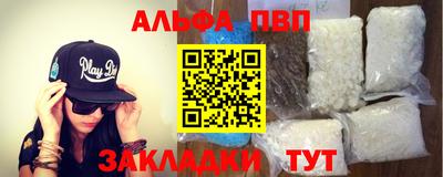 МДПВ Пенза
