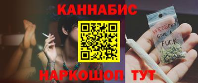 гашик Партизанск