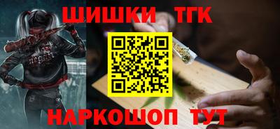 МДМА Первоуральск