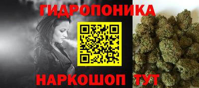МДМА Первоуральск