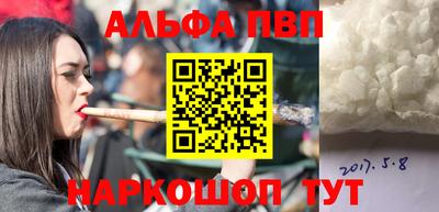 МДПВ Пенза