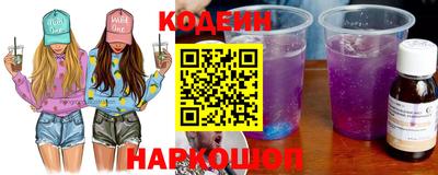 МДМА Первоуральск