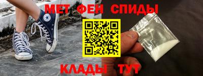 МДПВ Пенза