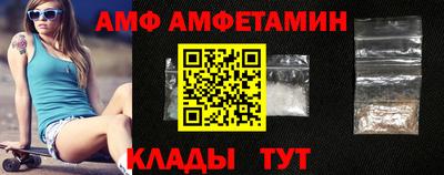 МДПВ Пенза