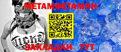 МДПВ Пенза