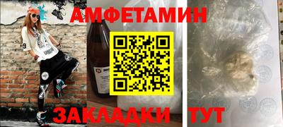 МДМА Первоуральск