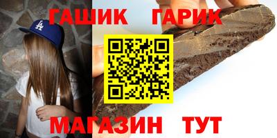 МДМА Первоуральск