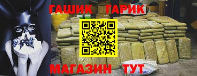 МДМА Первоуральск