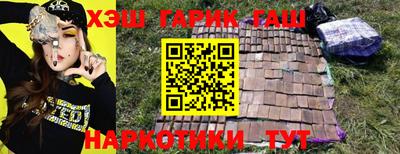 МДМА Первоуральск