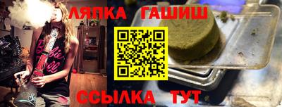 МДПВ Пенза