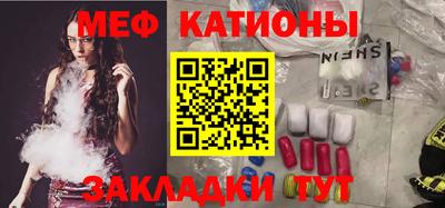 МДПВ Пенза
