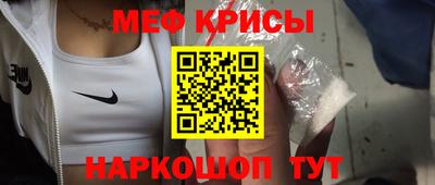 МДПВ Пенза