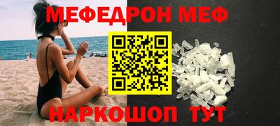 МДПВ Пенза