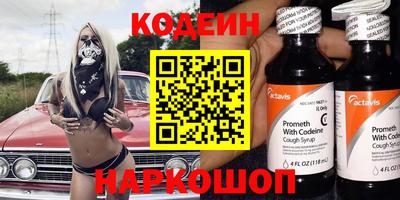 МДМА Первоуральск